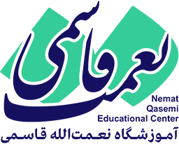 Nematullah Qasemi Educational Center