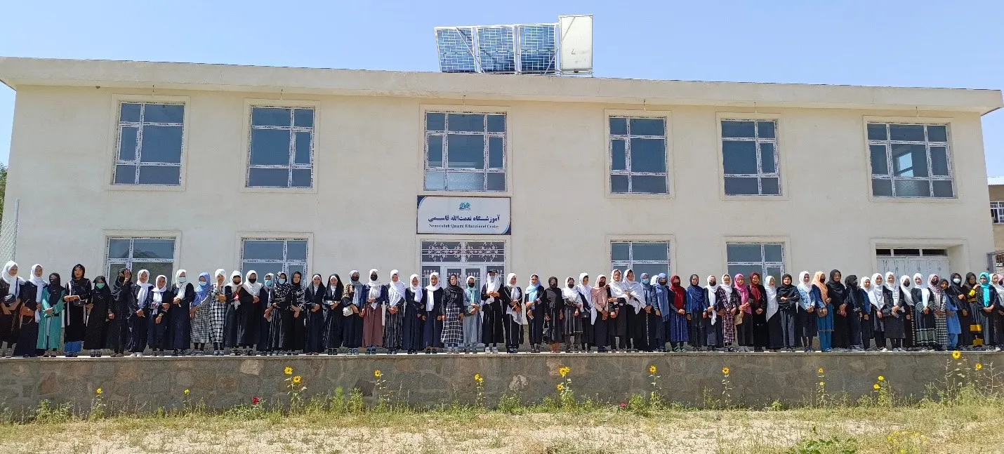 Nemat Qasemi Foundation - Education