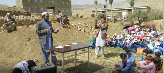 Nemat Qasemi Foundation - Education